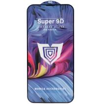 9D Super Védőüveg Samsung Galaxy A33 5G telefonra - Fekete